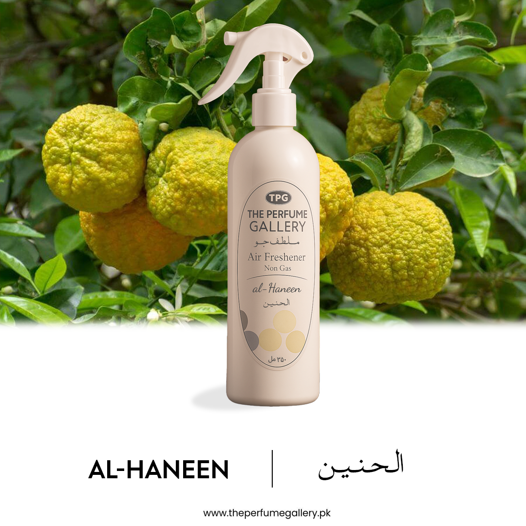 Al Haneen 350ml